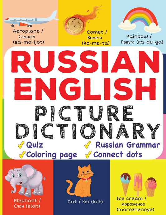 Russian English Picture Dictionary